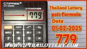 Thailand Lottery Single Jora Set With Pair Formula 01.02.2025