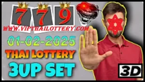 Today Thai Lottery 3d 99.99 Win Tips 3up Set 01-02-2025