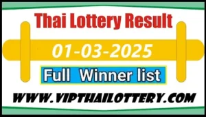 Thai Lottery Result Full Winner List Live Update 01-03-2025