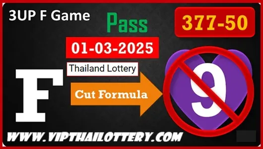 Thailand Lottery Cut Formula 3up Final Close Game Pass 1-3-2025