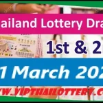 Thailand Lottery Draw Check Online Free 01 March 2025