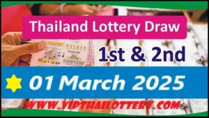 Thailand Lottery Draw Check Online Free 01 March 2025