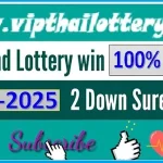 Thailand Lottery Win 100% Sure Namber Single Digit 16-2-2025