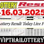 Check Thai 3d Lottery Result Today Live First Prize 16-03-2025