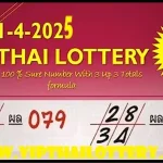 Thai Lottery 100% Sure Number 3up Totals Formula 01-04-2025