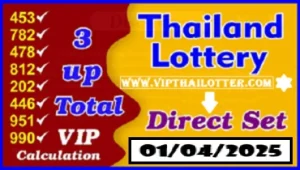 Thailand Lottery 3UP Direct Set Vip Tips Total Calculation 1-4-2025