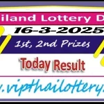 Thailand Lottery Draw Today Result Full Prizes Detail 16-03-2025