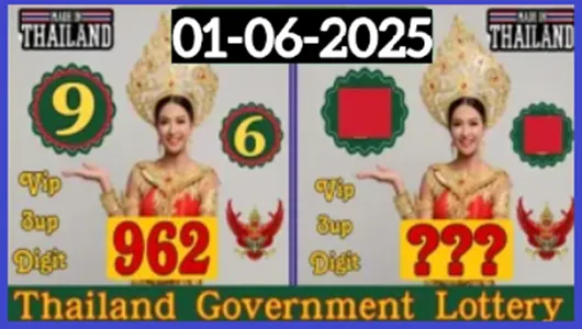 GLO Thai Government Lottery Vip Win Paper Sure Digit 01-6-25
