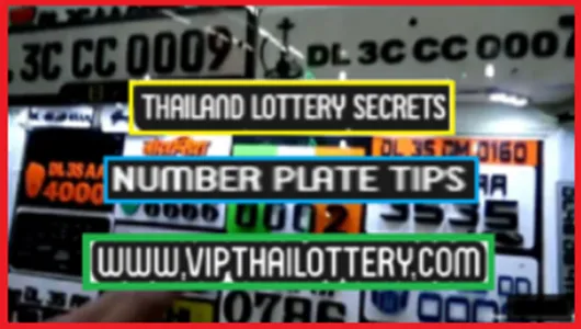 Thai Government Lottery Online Direct 2 Down Sure Tips 01.6.2025