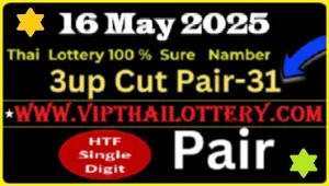Thai Lottery 100% Sure Number Cut Pair Single Digit 16 May 2025