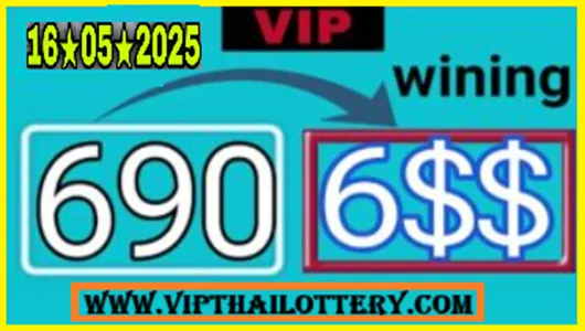 Thai Lottery 3D 100% Sure Number Winning Result