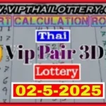 Thai Lottery 3d Vip Pair Chart Routine Calculation Tips 02-5-2025