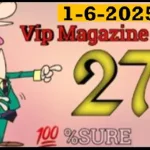 Thai Lottery 3up Magazine Paper Single Digit Sure Win