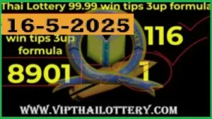 Thai Lottery 99.99% Win Tips Totals Pair Formula 16-05-2025