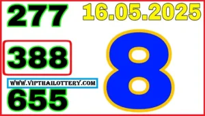 Thai Lottery VIP Final Touch Total Win Game Result 16th May 2025