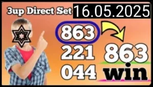 Thai Lottery Vip Sure Number 3up Direct Set Win Formula 16-5-2025