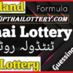 Thailand Lottery King Bangkok Weekly Win Chart 16.05.2568