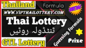 Thailand Lottery King Bangkok Weekly Win Chart 16.05.2568