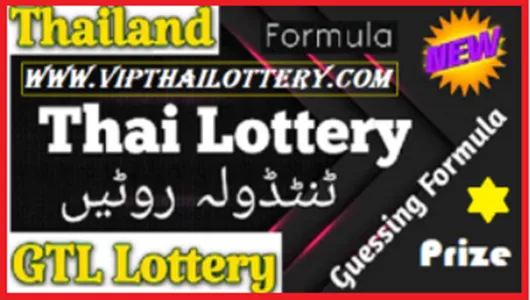 Thailand Lottery King Bangkok Weekly Win Chart 16.05.2568