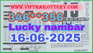 3D Thai Lottery Today HTF VIP Live Formula Number