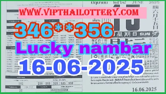 3D Thai Lottery Today HTF VIP Live Formula Number