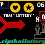 Thai Lottery 3d Total Sure Pass King Formula 16th June 2025
