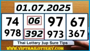 Thai Lottery 3up Sure Number Vip Not Miss Papers 01-07-2025