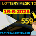 Thai Lottery 3up Total Cut Pair 100% Win Tip 16th June 2568
