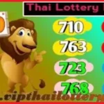 Thai Lottery Master Cut Digit Non Stop Pair Calculation 01-7-2025