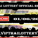 Thai Lottery Results Online Official Update 01-06-2025