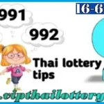 Thai Lottery Single Set Last Formula Today Win Tip 16-6-2025