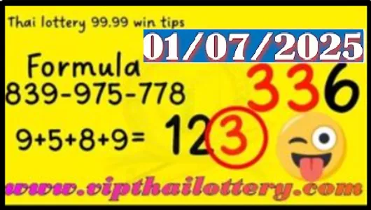 Thailand Lottery Down Digit 99.99% Win Tips Cut Pair 01-11-2568