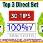 Thailand Lottery Staight Direct Set Total Pass 3D Tips 16.06.2025