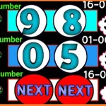 Thailand Lotto Sure Number Live Winner Full Game 16-6-2025
