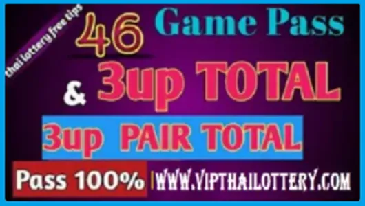 Thailand Lotto Win 100% Lucky Totals Sure Game Tips 16-6-2025