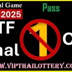 Thai Government Lottery 3up Cut Direct Down Game 16-07-2025