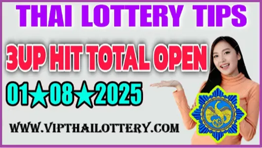 Thai Lottery 3D Total Hit Vip Open Formula Tip 01 August 2025