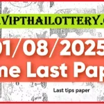 Thai Lottery Last Paper Full Magazine Tips 01-8-2025 Good Luck