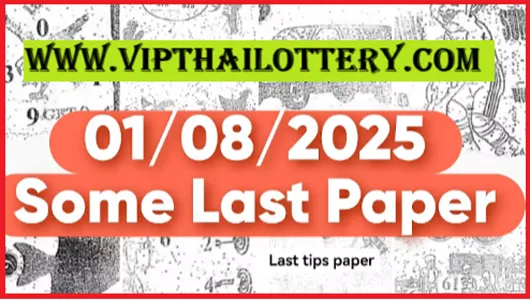Thai Lottery Last Paper Full Magazine Tips 01-8-2025 Good Luck