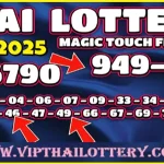 Thai Lottery Sure Touch Magic Win 100% Working Tip 16-07-2025