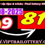 Thailand Lottery 2D Today 99.99 Win Tips & Tricks 01-08-2025