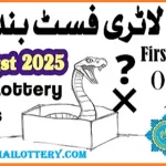 Thailand Lottery 3d Guess Paper Special Formula 01 August 2568