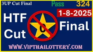 Thailand Lottery HTF Cut Digit Full and Final Game Series
