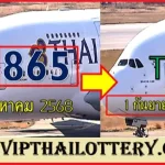 Bangkok Thai Lottery Vip Lucky Numbers Formula