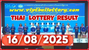 Check 3d Thai Lottery Winner List Today Draw 16-08-2025