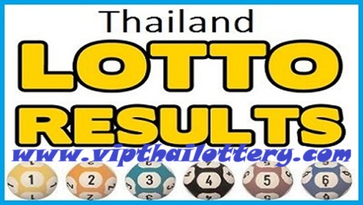 Government Thailand Lottery Results Period 1-8-2025