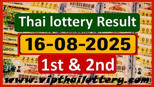 Official Thai Lottery Result First Prize 16 August 2025