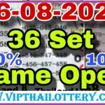 Thai Lottery 3up 100% Pair Game Total Non Miss 16-8-2025
