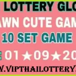Thai Lottery 3up Direct Down Set Only One Pass 01.09.2025