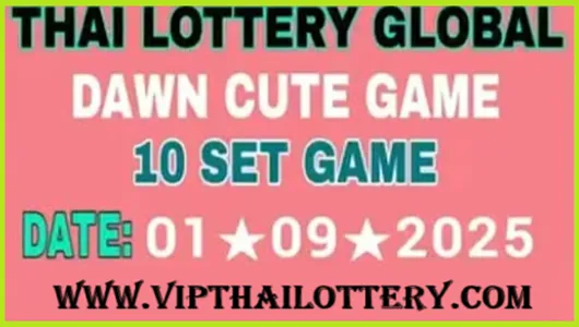 Thai Lottery 3up Direct Down Set Only One Pass 01.09.2025